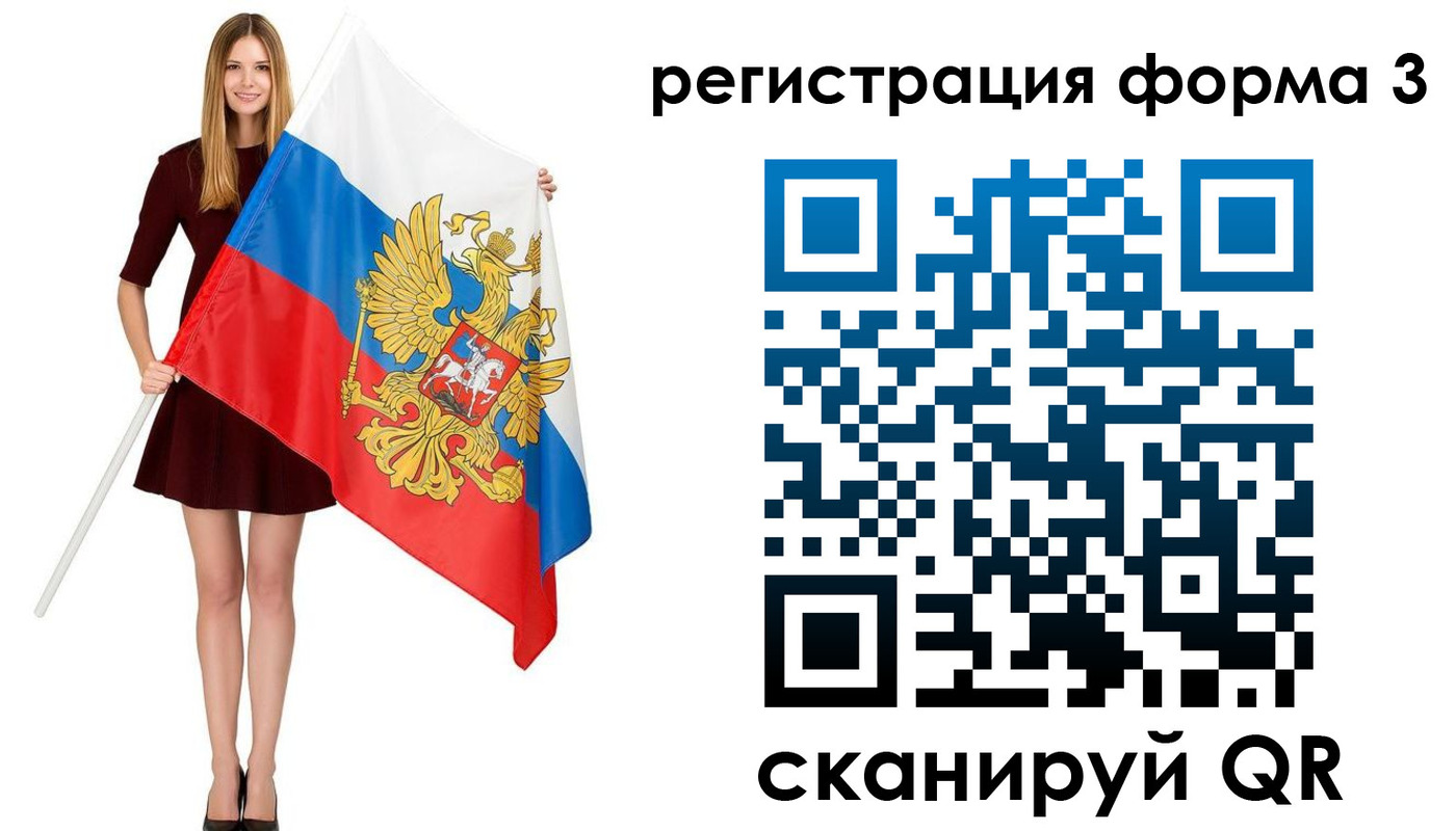 найти адрес прописки в Назрани